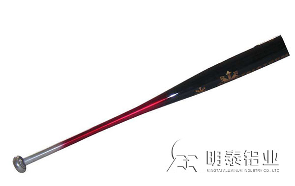 垒球棒用5454榴莲视频APP污下载网站