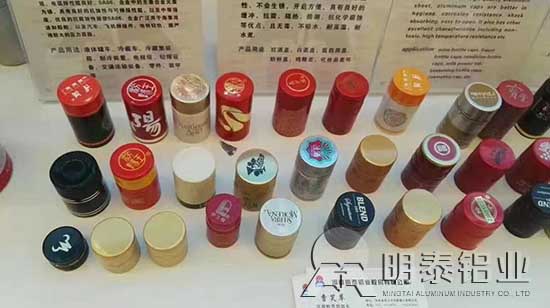 榴莲榴莲榴莲榴莲网址铝业瓶盖料用铝