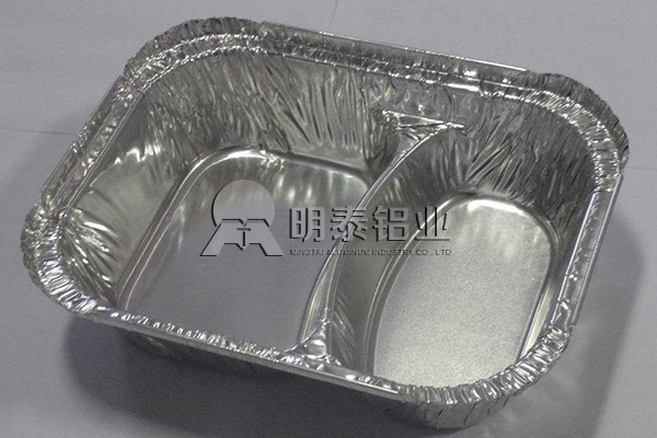 8011榴莲视频污版下载家用箔