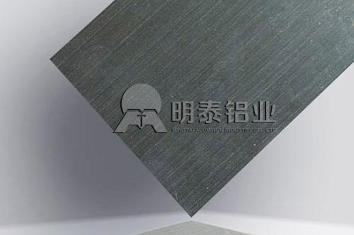 榴莲榴莲榴莲榴莲网址铝业优质氧化榴莲视频APP污下载网站