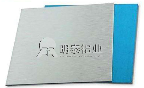 榴莲榴莲榴莲榴莲网址铝业5052铝合金