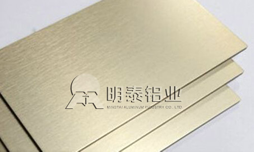 榴莲榴莲榴莲榴莲网址铝业铝塑板