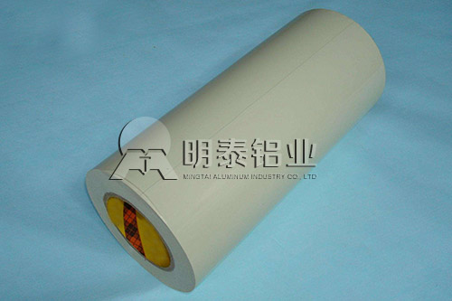榴莲榴莲榴莲榴莲网址铝业榴莲视频污版下载胶带