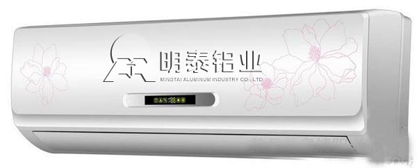 榴莲榴莲榴莲榴莲网址铝业空调箔