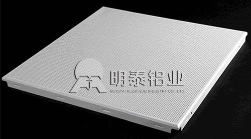 榴莲榴莲榴莲榴莲网址铝业氧化榴莲视频APP污下载网站