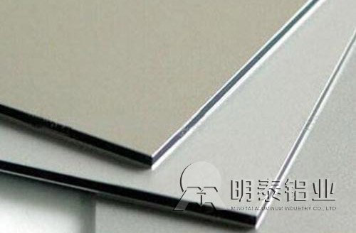 榴莲榴莲榴莲榴莲网址铝业优质铝合金供应