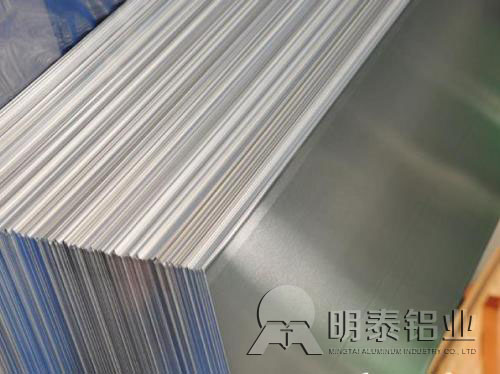 榴莲榴莲榴莲榴莲网址铝业6061铝合金