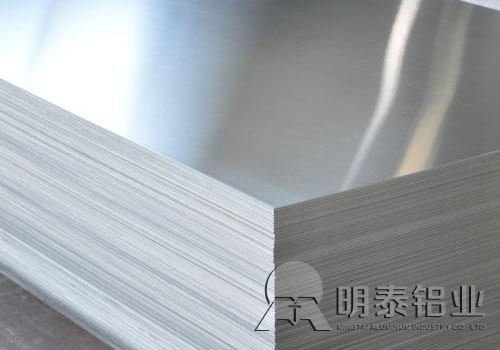 榴莲榴莲榴莲榴莲网址铝业优质铝合金