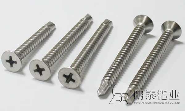 2A11榴莲视频APP污下载网站制高强度零部件