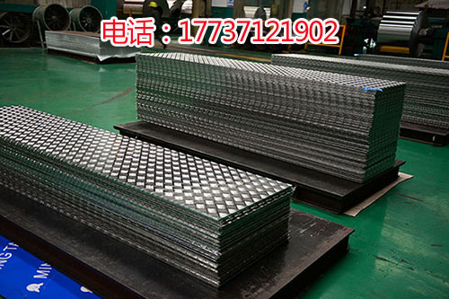 榴莲榴莲榴莲榴莲网址花纹榴莲视频APP污下载网站