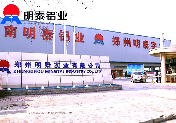 船用榴莲视频APP污下载网站厂家