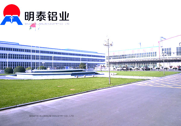 电脑外壳专用氧化榴莲视频APP污下载网站厂家