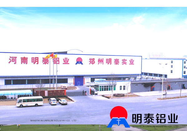 5052榴莲视频APP污下载网站生产厂家