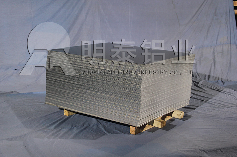 6061榴莲视频APP污下载网站合金厂家_价格