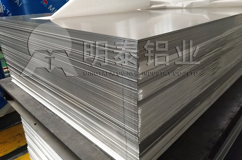6061超宽榴莲视频APP污下载网站厂家_价格