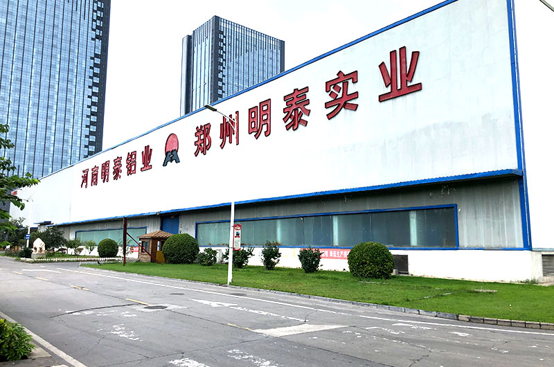 散热片/标牌用1050榴莲视频APP污下载网站厂家_价格