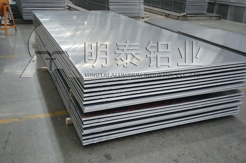 5052模具榴莲视频APP污下载网站厂家_价格