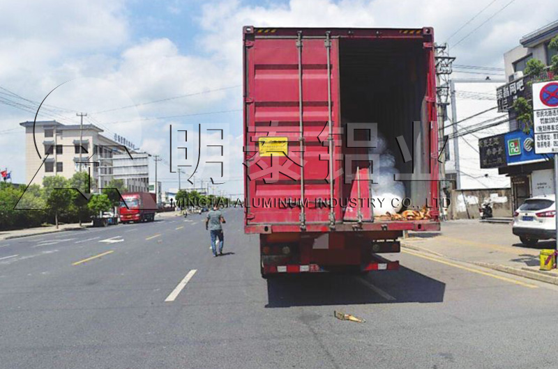 车厢用5454-h32榴莲视频APP污下载网站价格