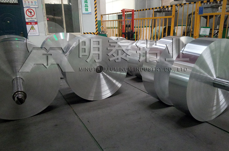 容器箔厂家_榴莲榴莲榴莲榴莲网址铝业