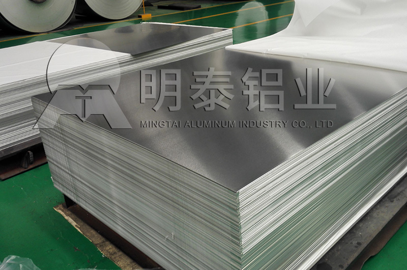 汽车水箱_发动机冷却板用3003榴莲视频APP污下载网站