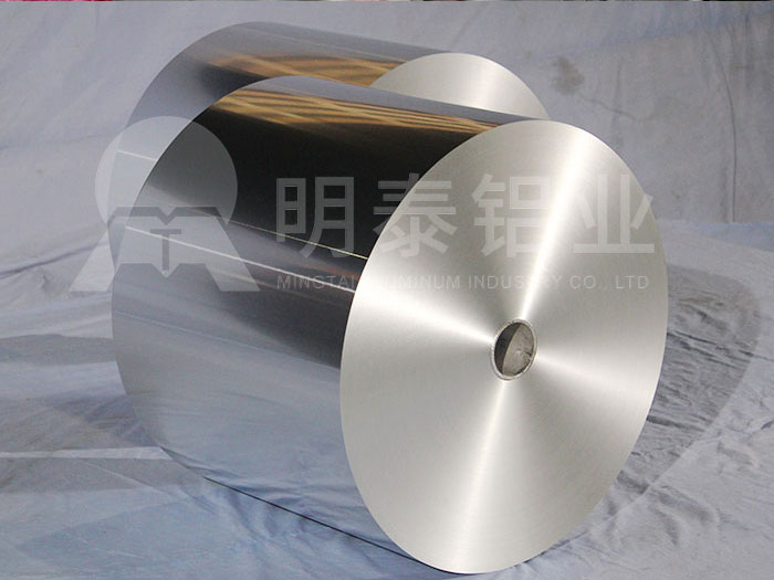 蛋挞箔用3003-H24榴莲视频污版下载
