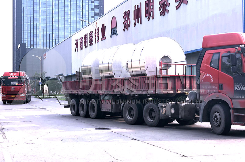 榴莲视频污版下载厂家_餐盒料用3004榴莲视频污版下载厂家_价格