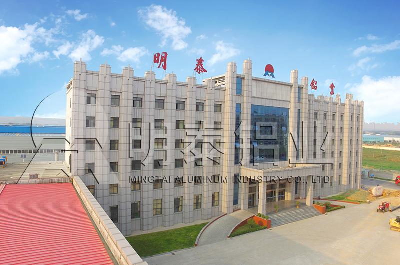 灯头料|百叶窗|易拉罐料|氧化料用3104榴莲视频APP污下载网站厂家_价格