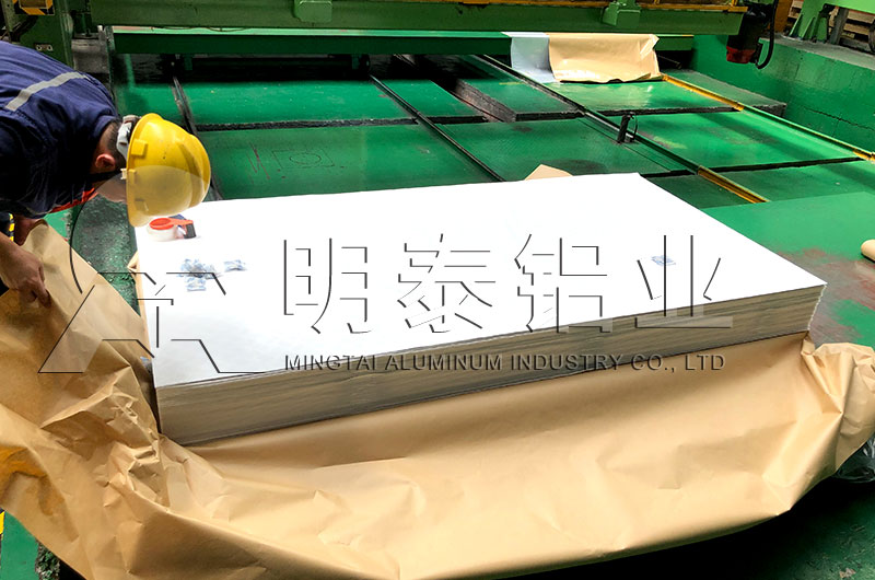 灯头料|百叶窗|易拉罐料|氧化料用3104榴莲视频APP污下载网站性能优良