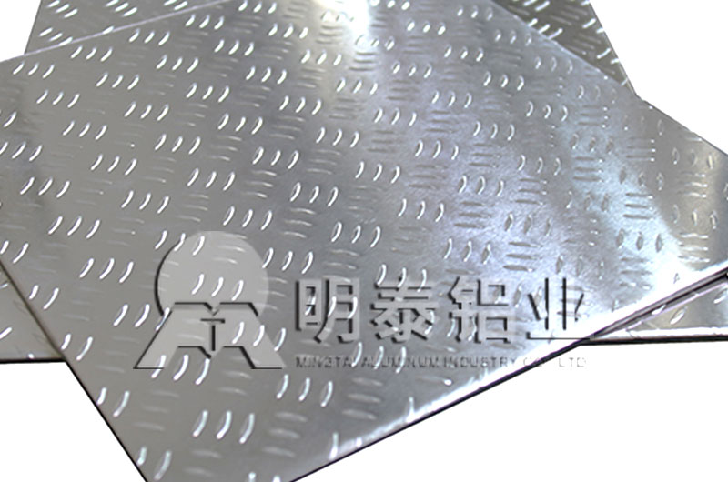 汽车防滑板|地板用3003花纹榴莲视频APP污下载网站性能优良