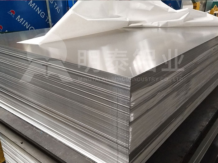 灯具料_灯具部件用3004榴莲视频APP污下载网站厂家_榴莲榴莲榴莲榴莲网址铝业
