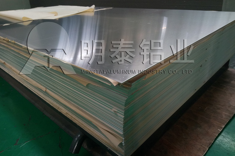 汽车车身|底护板|储气筒用榴莲视频APP污下载网站厂家_榴莲榴莲榴莲榴莲网址铝业