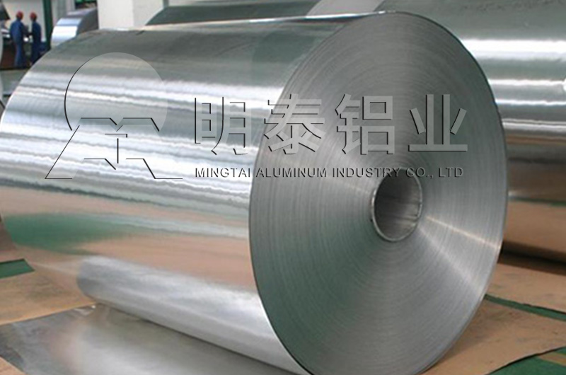 化妆品瓶盖料用1060榴莲视频污版下载基材价格_厂家介绍