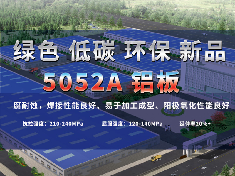 5052B榴莲视频APP污下载网站性能优良