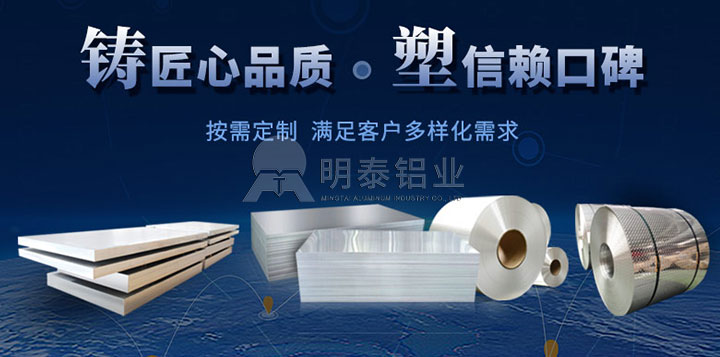 灯口_灯头用铝合金3004/3104榴莲视频APP污下载网站厂家_榴莲榴莲榴莲榴莲网址铝业