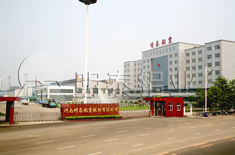 5052超宽榴莲视频APP污下载网站厂家_价格