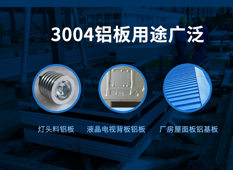 3004榴莲视频APP污下载网站用途广泛