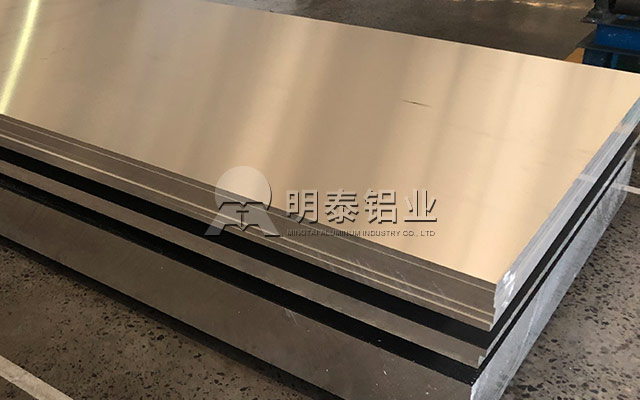 5754h111榴莲视频APP污下载网站_5754罐车铝合金板性能优良_价格优惠