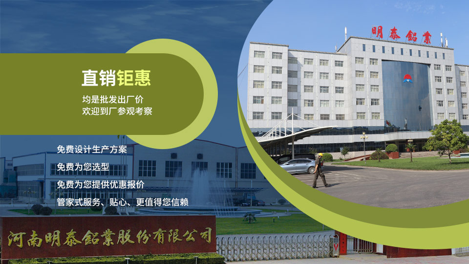 lng储罐灌顶吊顶用5083榴莲视频APP污下载网站厂家_榴莲榴莲榴莲榴莲网址铝业_价格优惠
