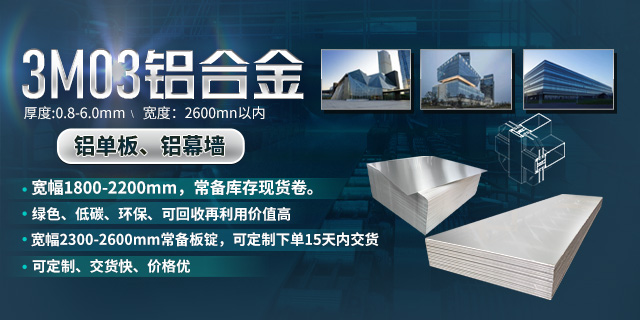 3M03榴莲视频APP污下载网站