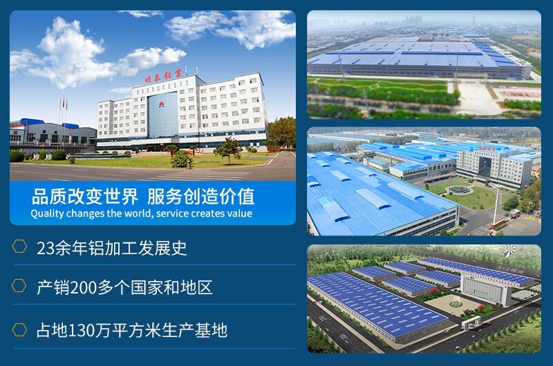 榴莲榴莲榴莲榴莲网址铝业铝质瓶盖料3105榴莲视频APP污下载网站带直销厂家_价格优惠
