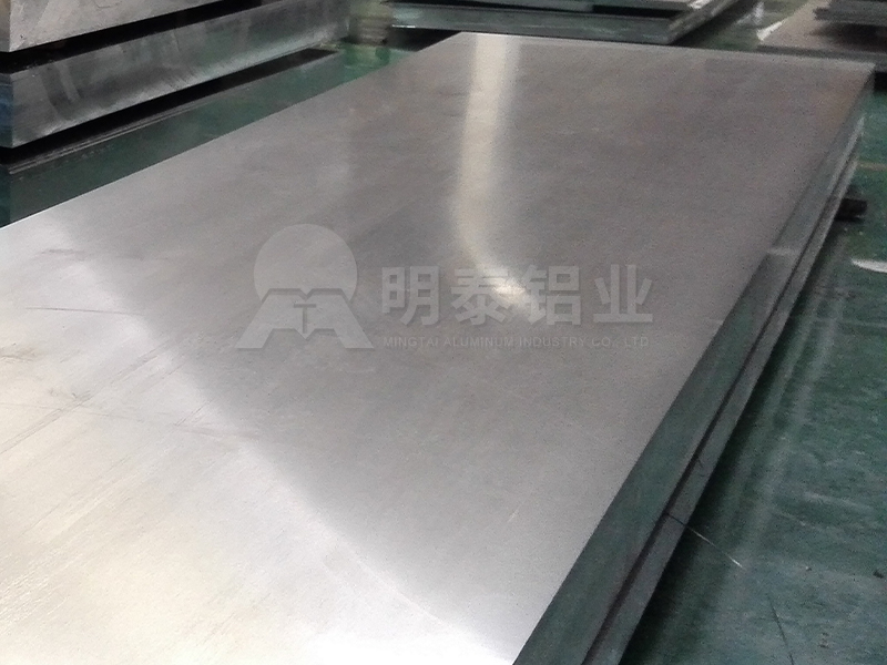 6061-T651榴莲视频APP污下载网站
