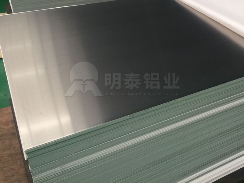 钎焊水冷板用3003榴莲视频APP污下载网站