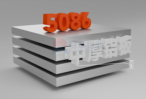 5086中厚榴莲视频APP污下载网站